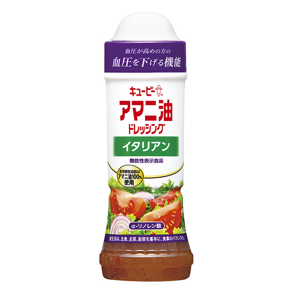亚麻油调味汁意大利包装设计欣赏(图1)