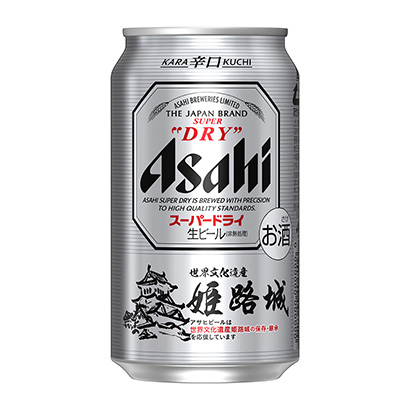 朝日超级干姬路城设计罐朝日啤酒酒类包装设计(图1)
