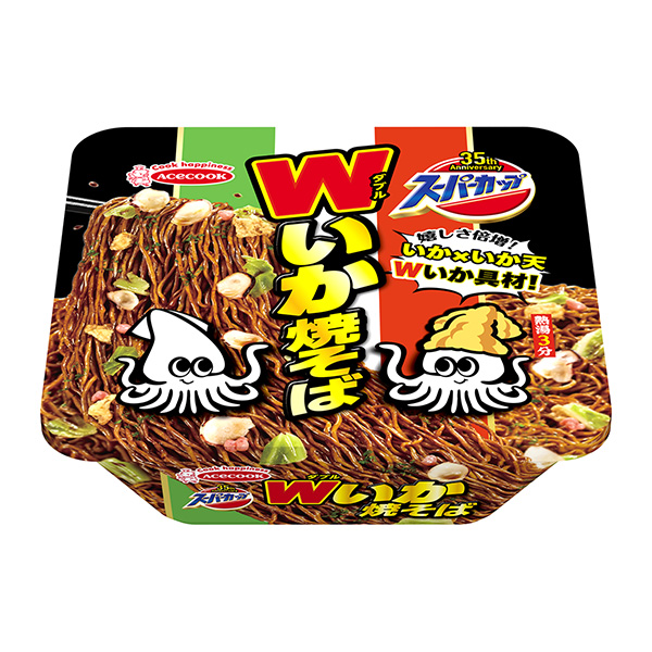 超市包装设计欣赏(图1)