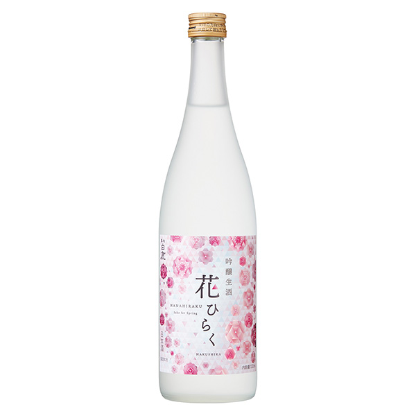 黑松白鹿花盛开吟酿生酒包装设计欣赏(图1)