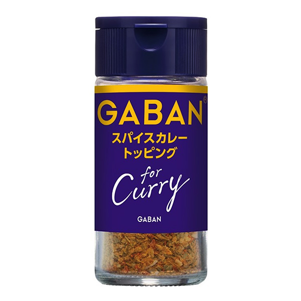  GABAN for Curry 香料咖喱配料包装设计欣赏(图1)