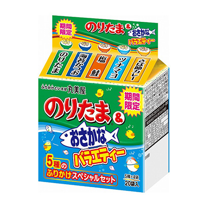 限时的鲑鱼娱乐丸美屋食品工业烹饪品包装设计(图1)