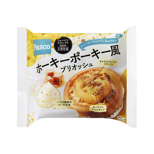 风格的面包布丁敷岛制面包面包麦片类包装设计(图1)