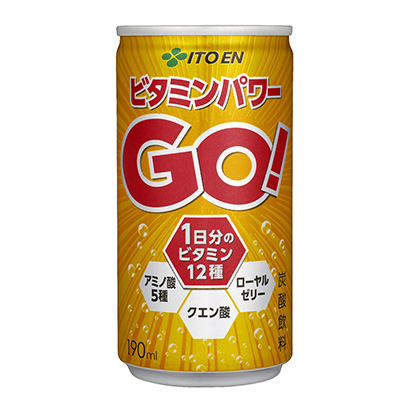 维生素力量》伊藤园健康食品包装设计(图1)