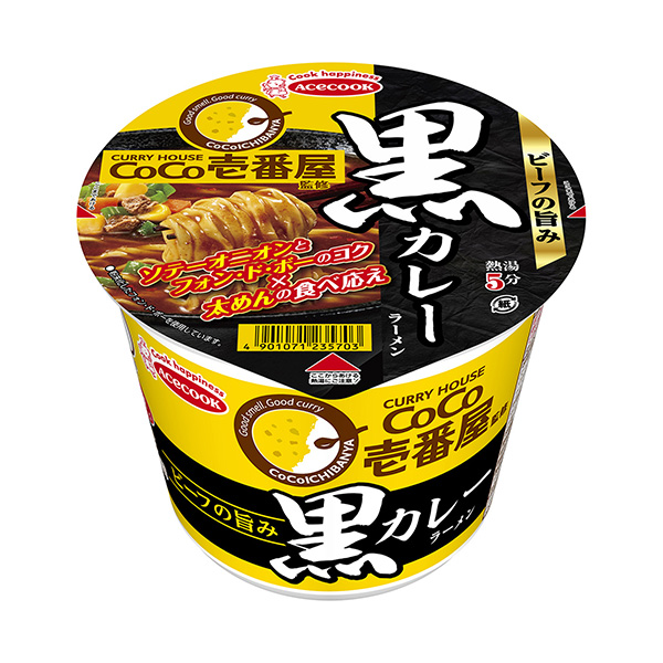 壹号屋监修牛肉的美味黑咖喱拉面王牌厨师(图1)