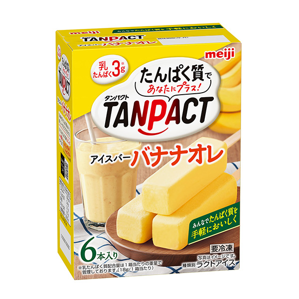 明治TANPACT冰棒香蕉酱包装设计欣赏(图1)