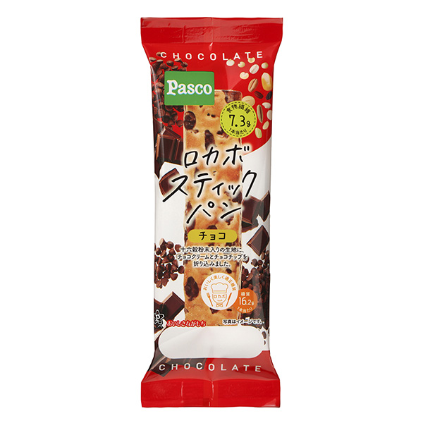 机器人面包巧克力包装设计欣赏(图1)