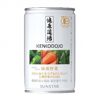 健康道场绿黄蔬菜三星集团(图1)