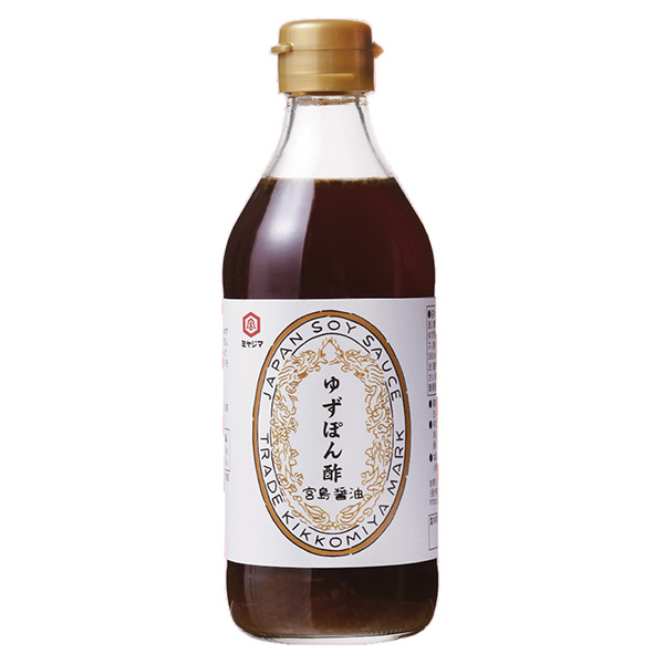柚子醋包装设计欣赏(图1)
