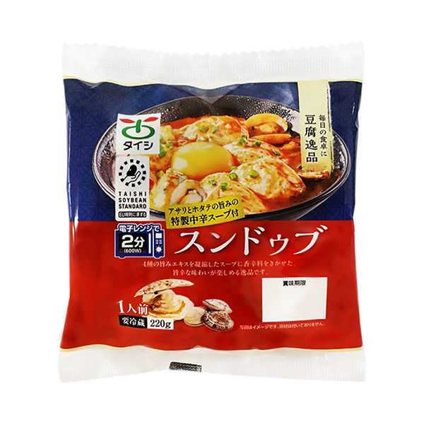 豆腐精品豌豆包装设计欣赏(图1)