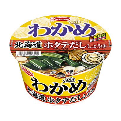 裙带菜拉面北海道扇贝酱油王牌厨师面类包装设计(图1)