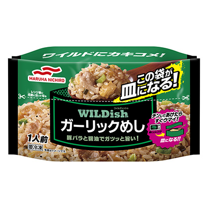 冷冻石斛饭马尔哈尼奇洛(图1)