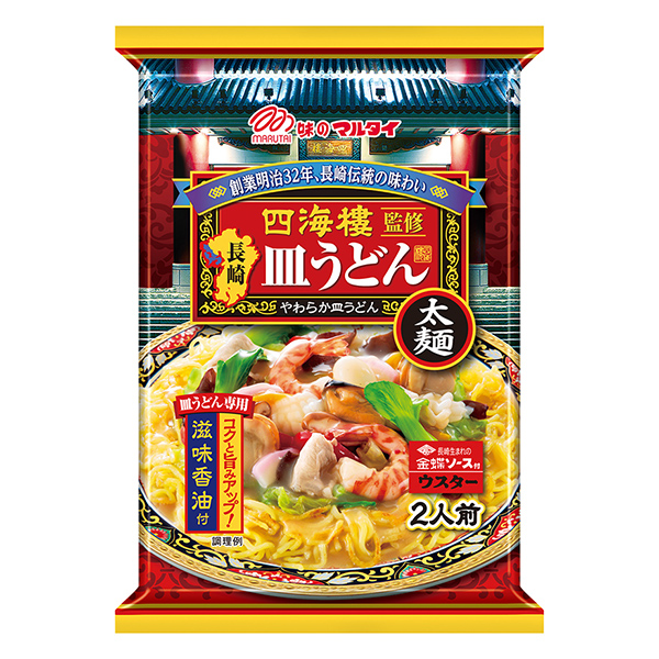 四海楼软粗面长崎盘乌冬面马耳他(图1)