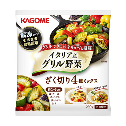冷冻意大利产烤架蔬菜切碎种混合料可果美(图1)