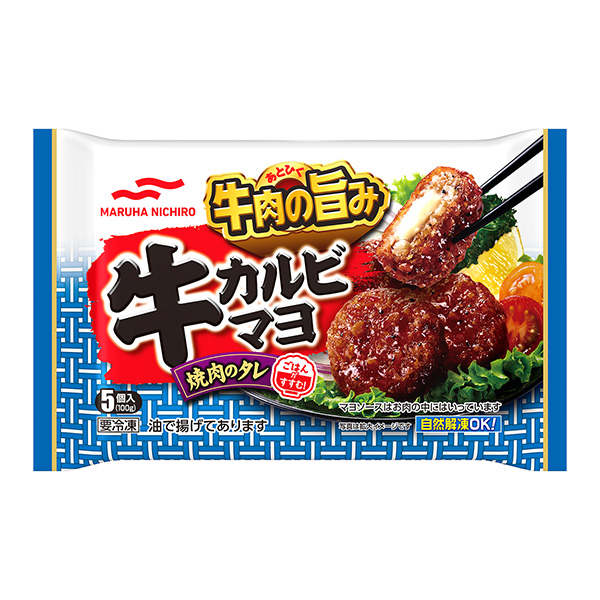 牛卡比马约包装设计欣赏(图1)