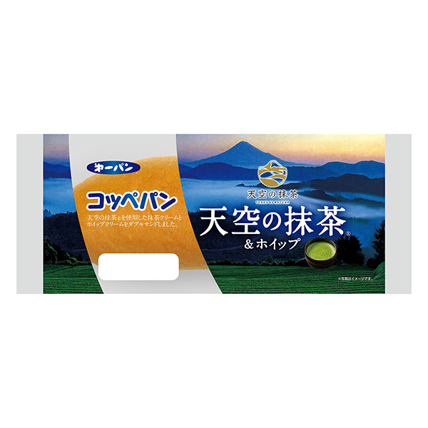 小面包天空抹茶&amp;搅打包装设计欣赏(图1)