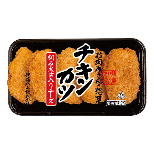 肉铺的家常菜炸鸡腿加大叶的奶酪包装设计欣赏(图1)