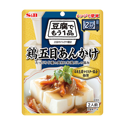 豆腐再浇一品鸡什锦埃斯比食品烹饪品包装设计(图1)