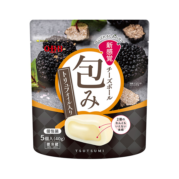 包装松油六甲黄油乳制品包装设计(图1)