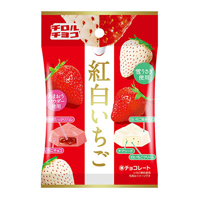 蒂罗尔巧克力红白草莓蒂罗尔巧克力点心包装设计(图1)