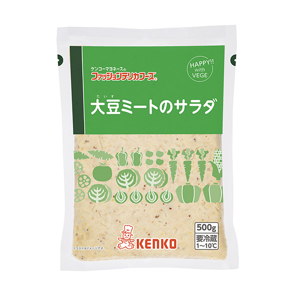 大豆肉沙拉包装设计欣赏(图1)