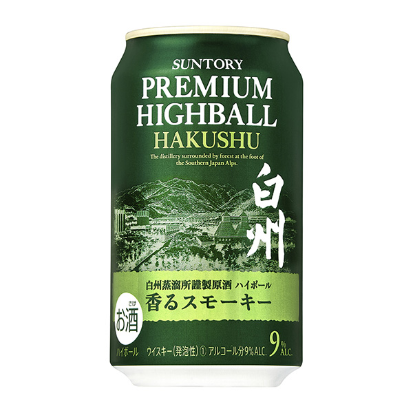 三得利高级威士忌白州包装设计欣赏(图1)
