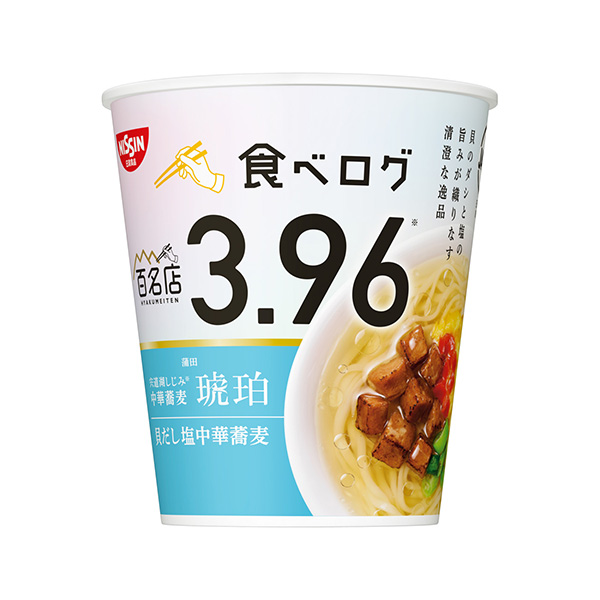 涨濉脸匀罩景倜陮`道湖蚬中华荞麦面琥珀贝高汤盐中华荞麦面日清面类包装设计(图1)