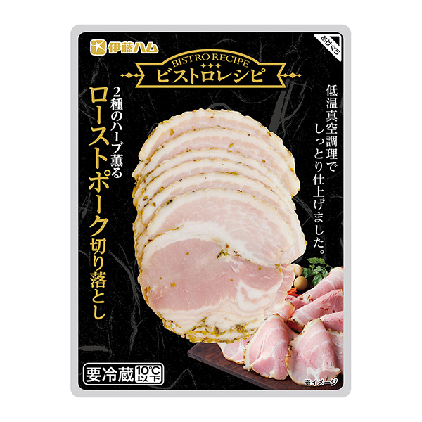 双糖食谱烤猪肉切下包装设计欣赏(图1)