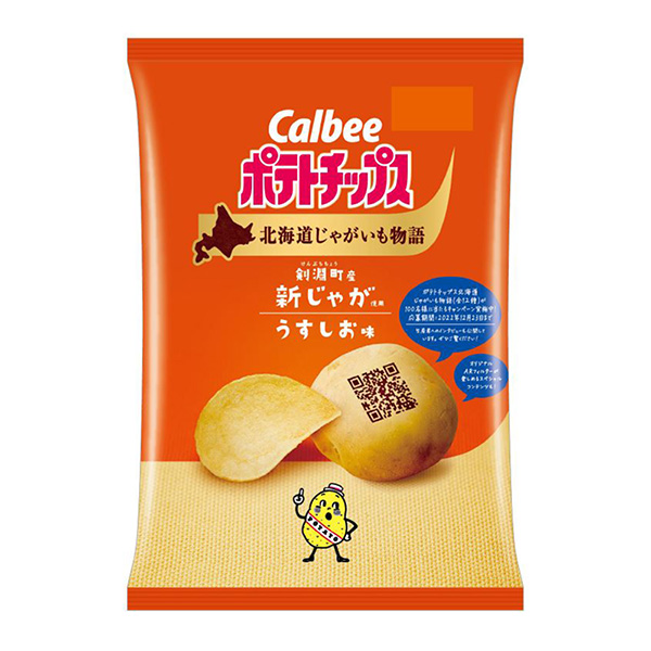 薯片北海道土豆故事淡味卡比包装设计(图1)