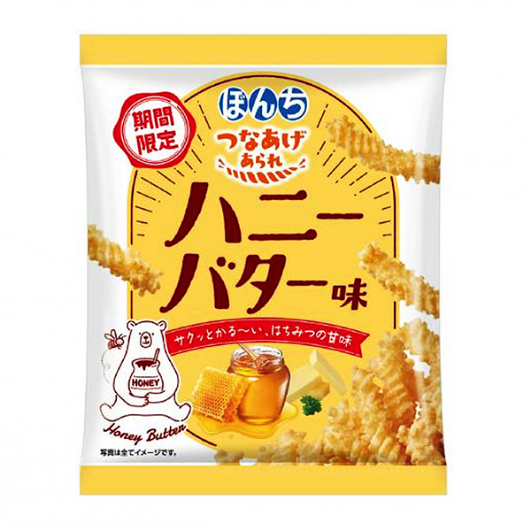 炸肉串亲爱的黄油味包装设计欣赏(图1)