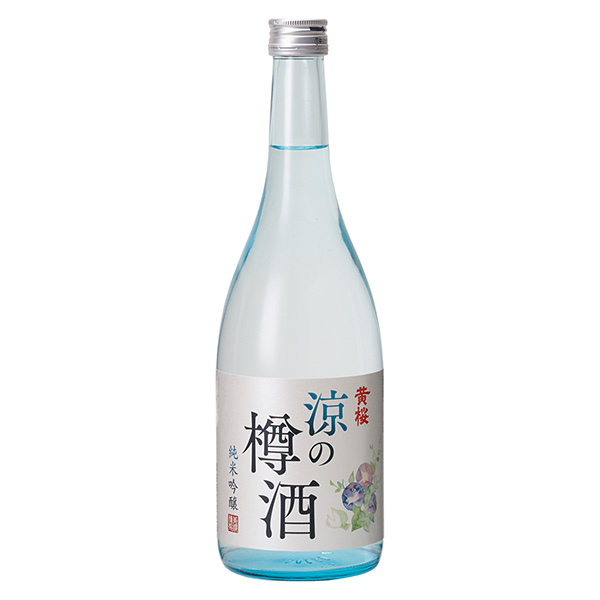 黄樱凉的樽酒纯米吟酿包装设计欣赏(图1)