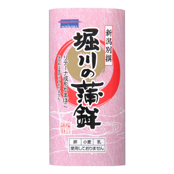 新潟别撰堀川的蒲车红堀川包装设计(图1)