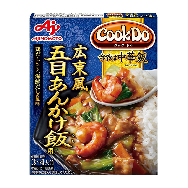 今晚是中餐·广东风味什锦烩饭用味精(图1)