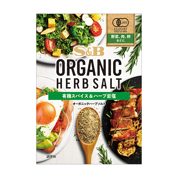  ORGANIC HE包装设计欣赏(图1)