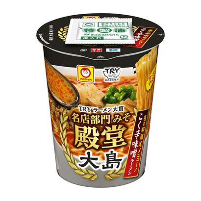 麦尔大岛国辛味噌拉面东洋水产面类包装设计(图1)
