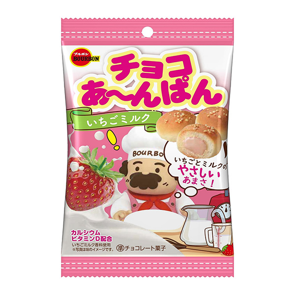 巧克力啊~面包草莓牛奶包装设计欣赏(图1)