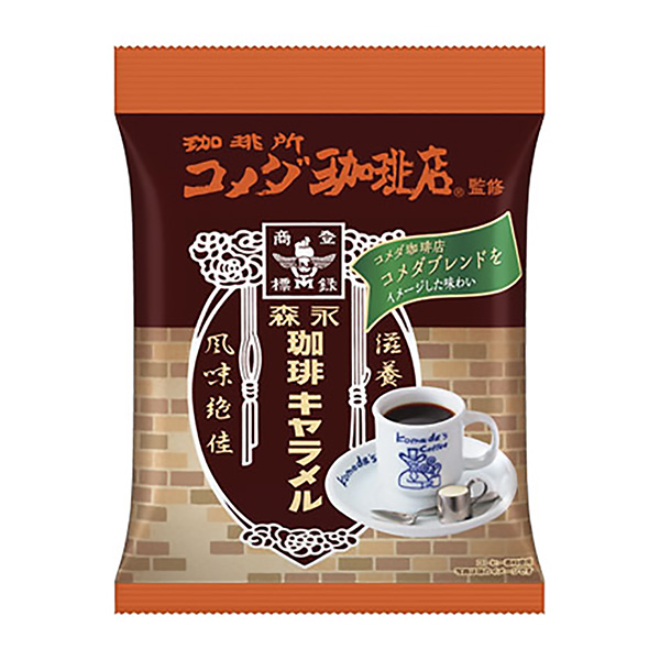 咖啡奶糖米达咖啡包装设计欣赏(图1)