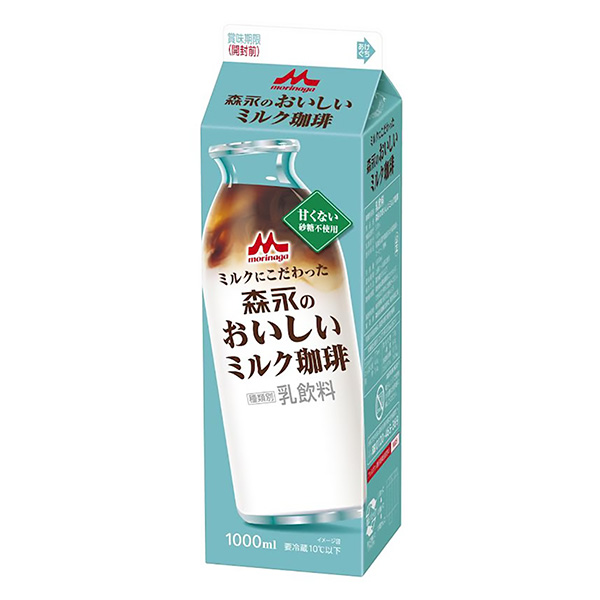 森永美味牛奶咖啡包装设计欣赏(图1)