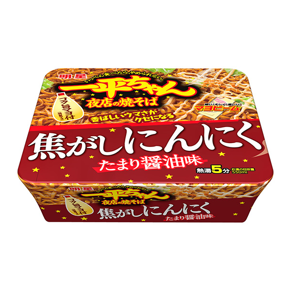 明星一平酱夜店炒面炒面焦蒜酱味明星食品面类包装设计(图1)