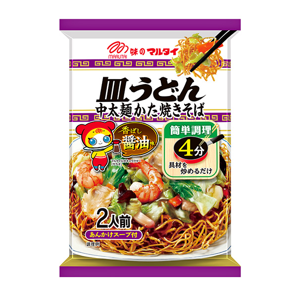 碟乌冬面香味酱油味包装设计欣赏(图1)