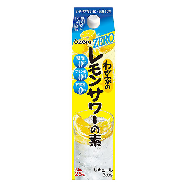 我家的柠檬酸菜素大关包装设计欣赏(图1)
