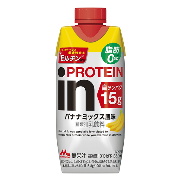 香蕉混合风味森永乳业健康食品包装设计(图1)