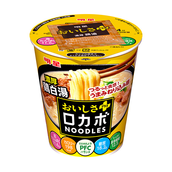 明星罗卡沃NOODLES美味加浓厚鸡白汤包装设计欣赏(图1)