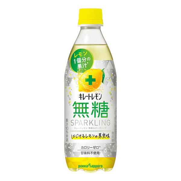 螯合柠檬无糖火花环果实清凉饮料包装设计(图1)