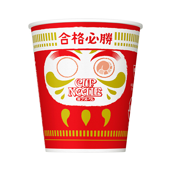 杯面支援考生套装包装设计欣赏(图1)