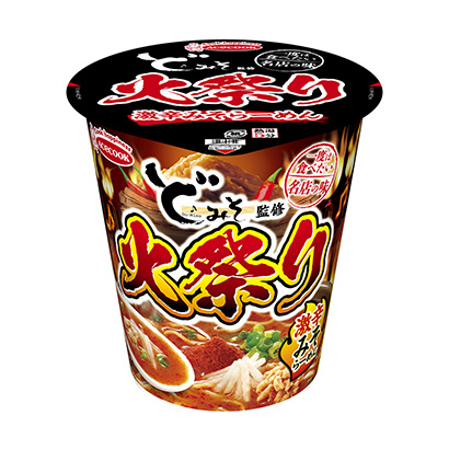 想吃一次的名店的味噌火祭辛辣荞麦面王牌厨师面类包装设计(图1)