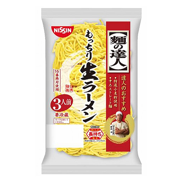 面达人软糯生拉面包装设计欣赏(图1)