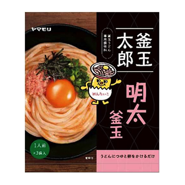 釜玉太郎明太釜玉包装设计欣赏(图1)