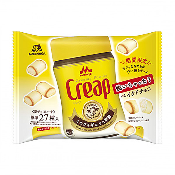蠕变烤的风烘焙巧克力森永制果包装设计(图1)
