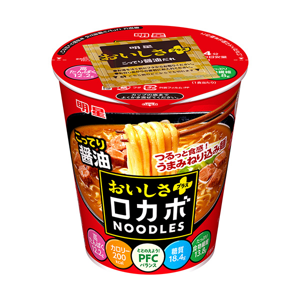 明星罗卡沃NOODLES美味加浓酱油包装设计欣赏(图1)